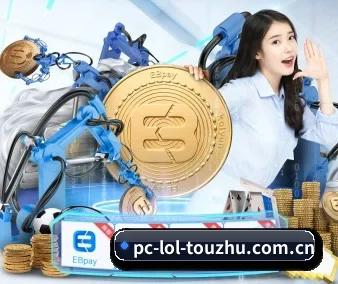 数据洞察发布